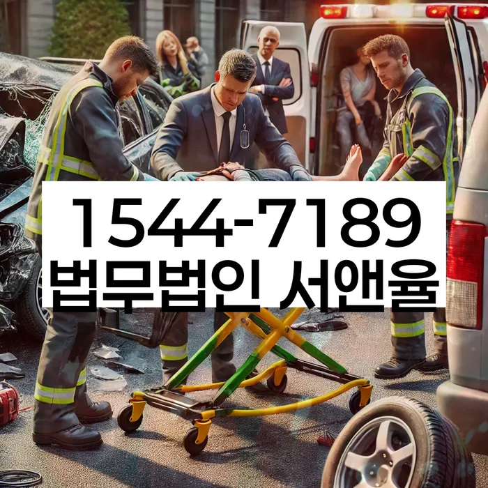 공무원개인회생