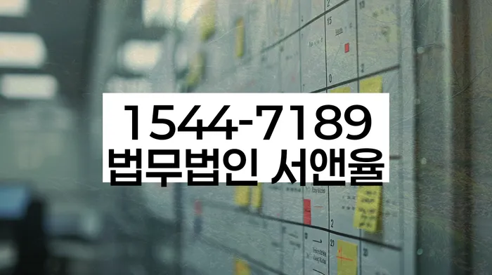 개인회생면책신청서양식