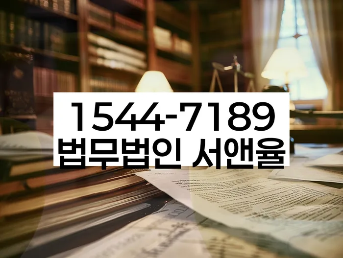 도박 개인회생 성공사례