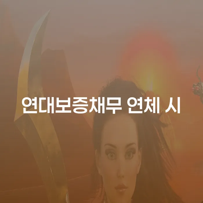 기초생활수급자파산신청 개인회생,개인파산으로 상담으로 확인하고