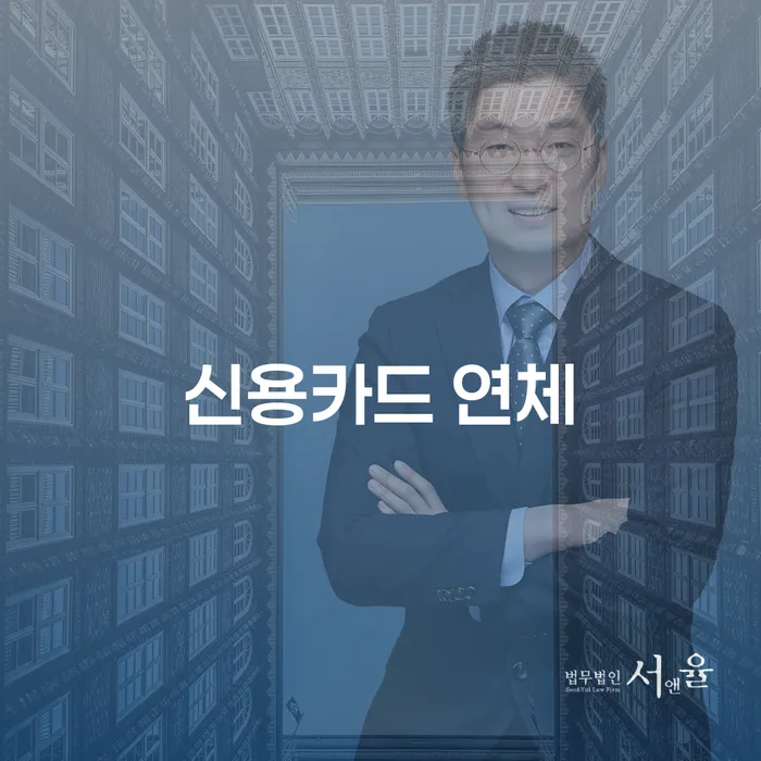 무료개인회생 워크아웃 지금알아보기