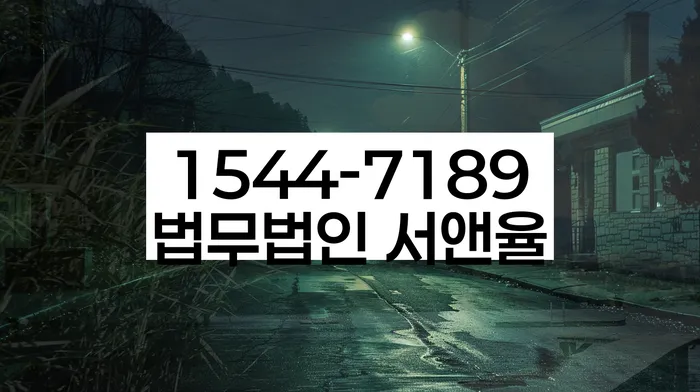 개인회생신청방법