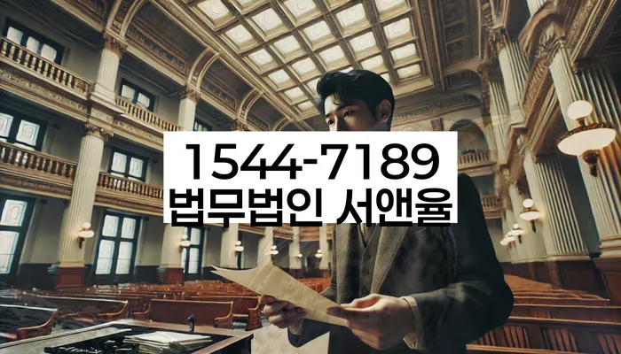 신용카드연체시