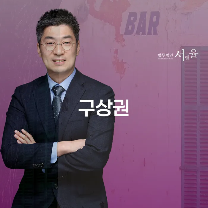 개인회생전문 빚독촉 여기서 확인!