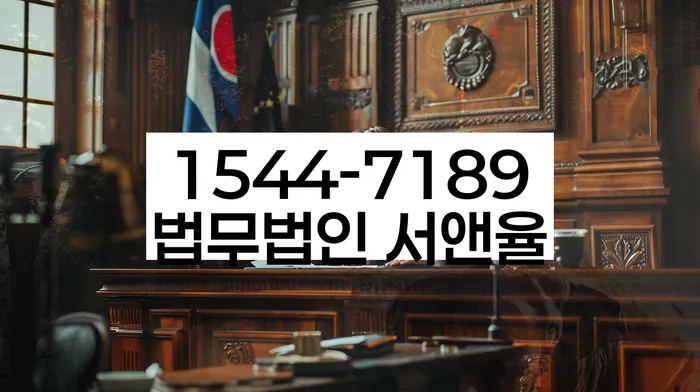 개인사업자회생