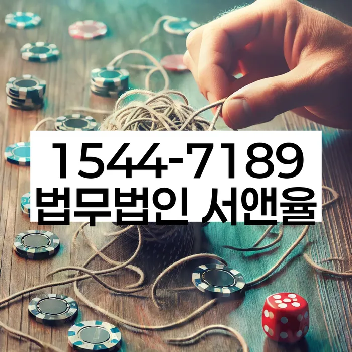 개인회생부채증명서