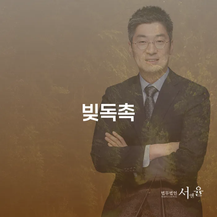 개인회생신청서류 개인회생으로 방법 최신정보