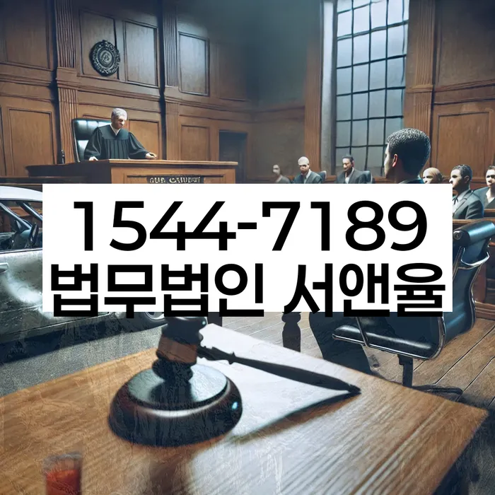 보험설계사대출 연체 시