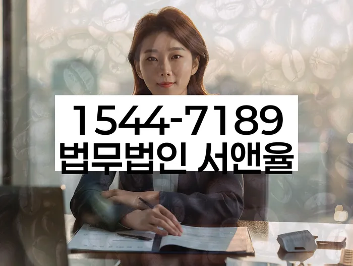 1500만원 이상 대출 연체 시