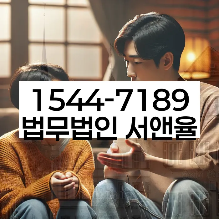 개인회생워크아웃