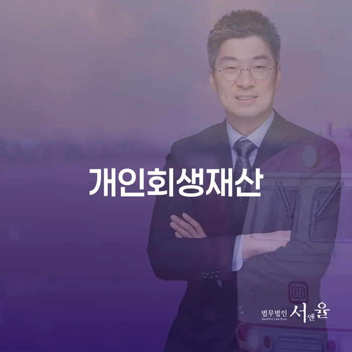 카드값연체 카드빚 연체 추천하는 곳