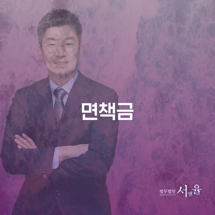 신용카드대출 연체 시 개인회생으로 방법 해결 방법 알려드려요.