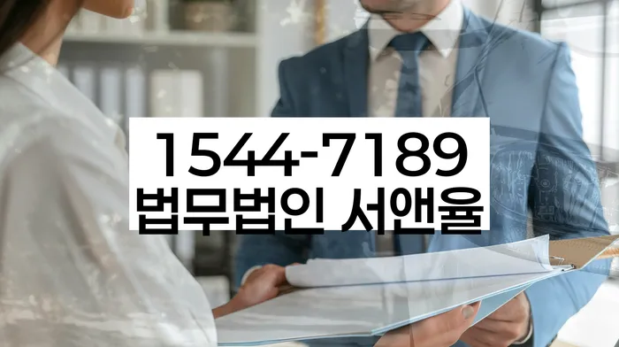 개인회생기각사유