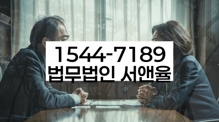 개인회생 재신청 기간 확인하고