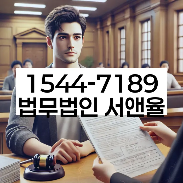 개인회생수수료 저렴하고