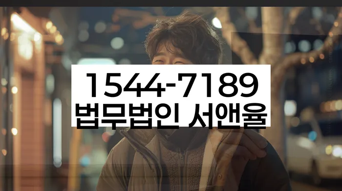 개인회생준비서류