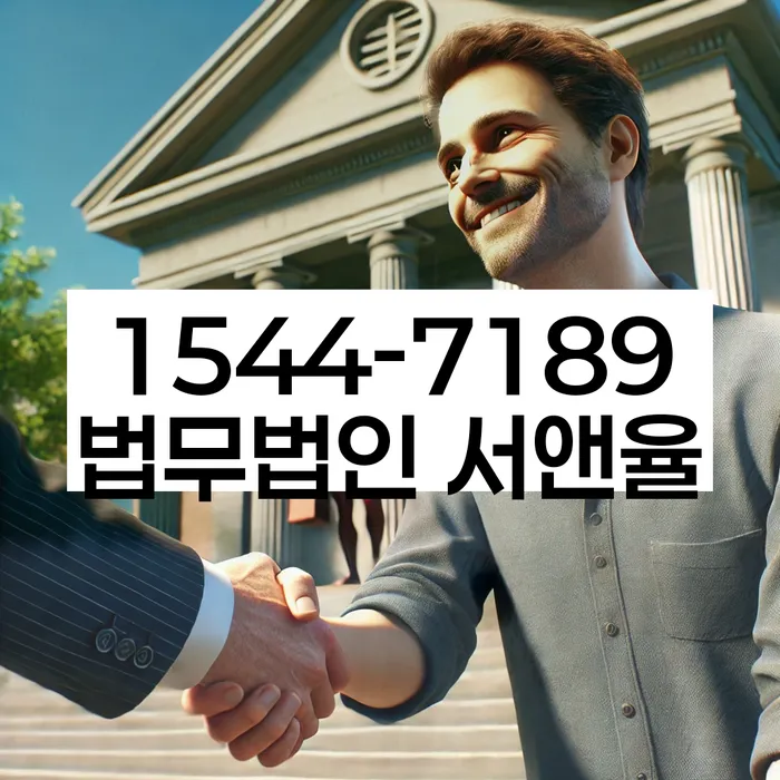 개인파산이란