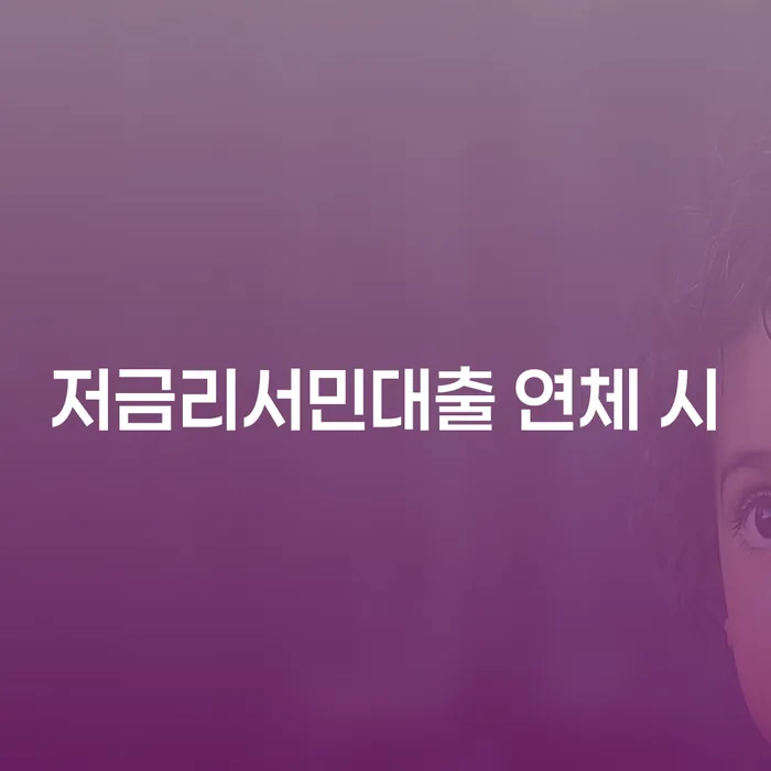 도박개인회생 개인회생,개인파산으로 정해지는