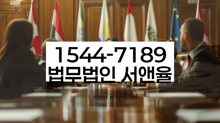 개인회생생계비