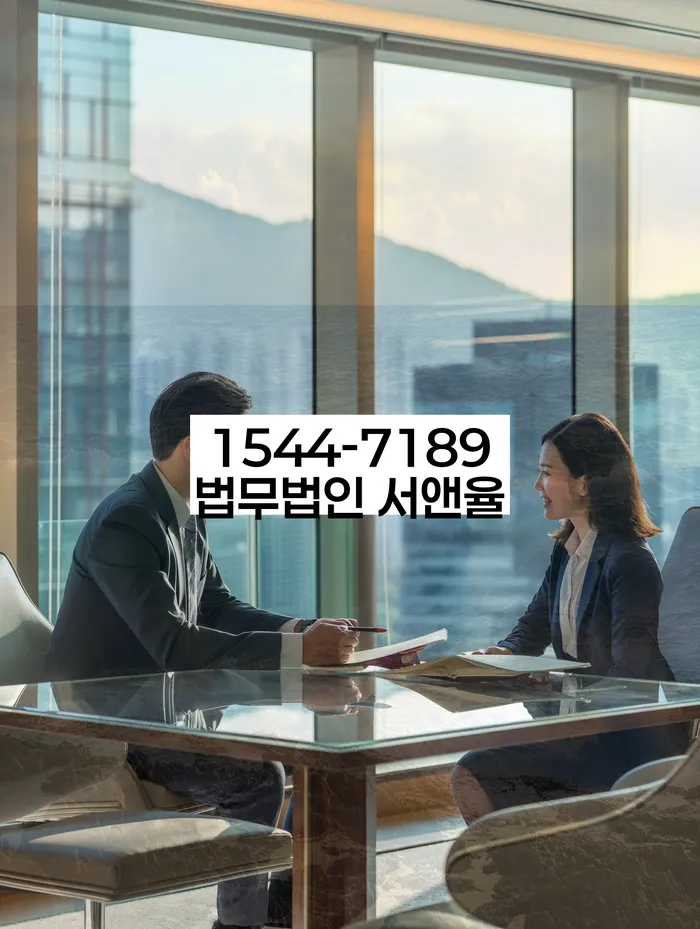 개인파산회생무료상담센터