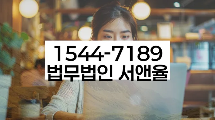 부산개인회생전문