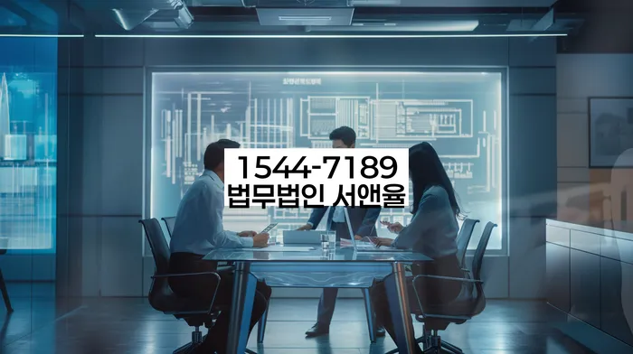 개인회생파산신청