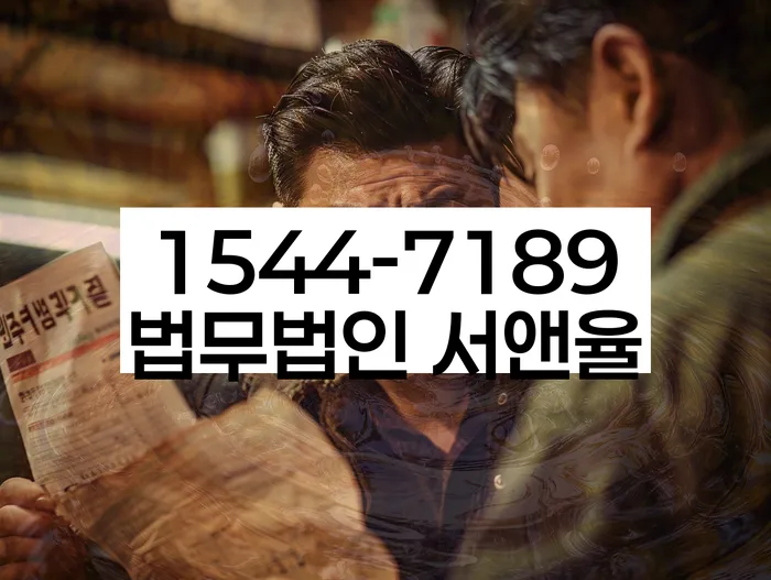 개인회생장기렌트카