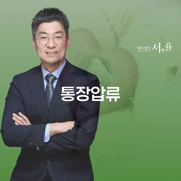 횡성군 개인회생수임료 빚청산 있을까요?