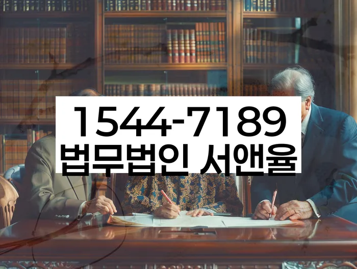 개인회생신청방법