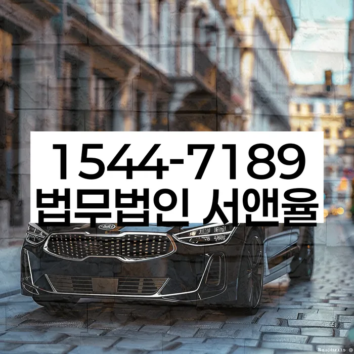 개인회생비용분납가능하고