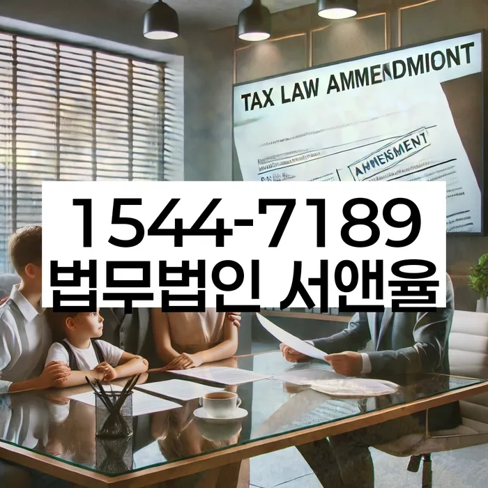 7등급직장인대출 연체 시