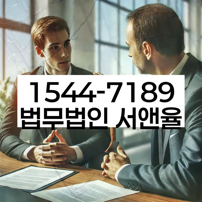 개인회생