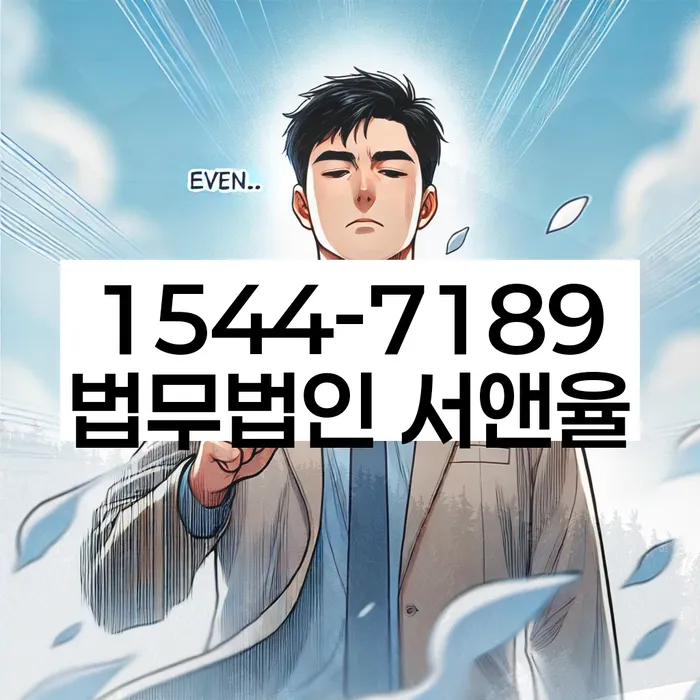 개인회생