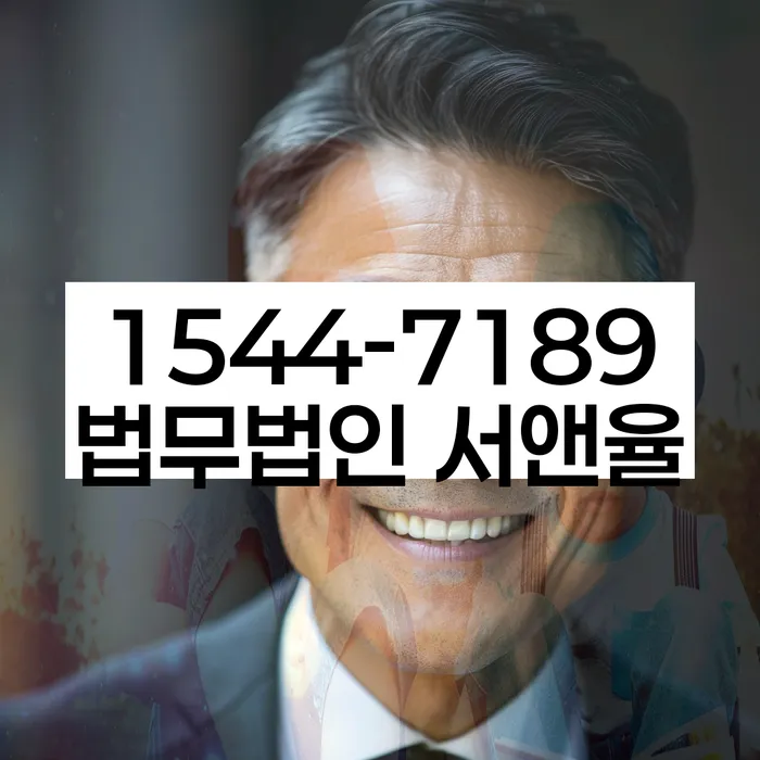 개인회생 변제금 삭감