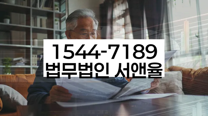 개인회생 신청비용