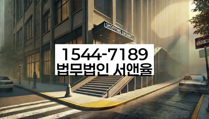 개인회생 변제금 미납 대처