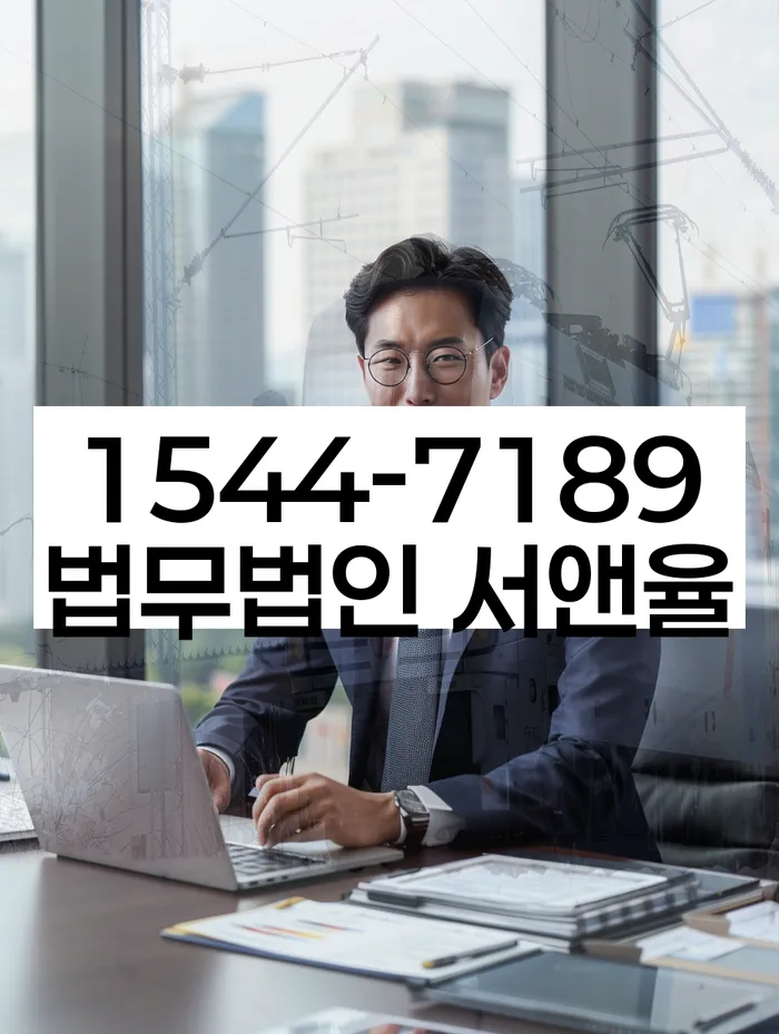 개인회생 서류 준비 방법