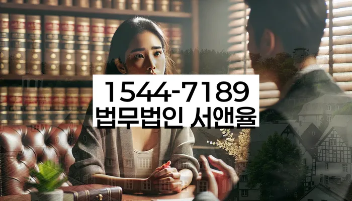 개인회생 신청 시 채권자 불응