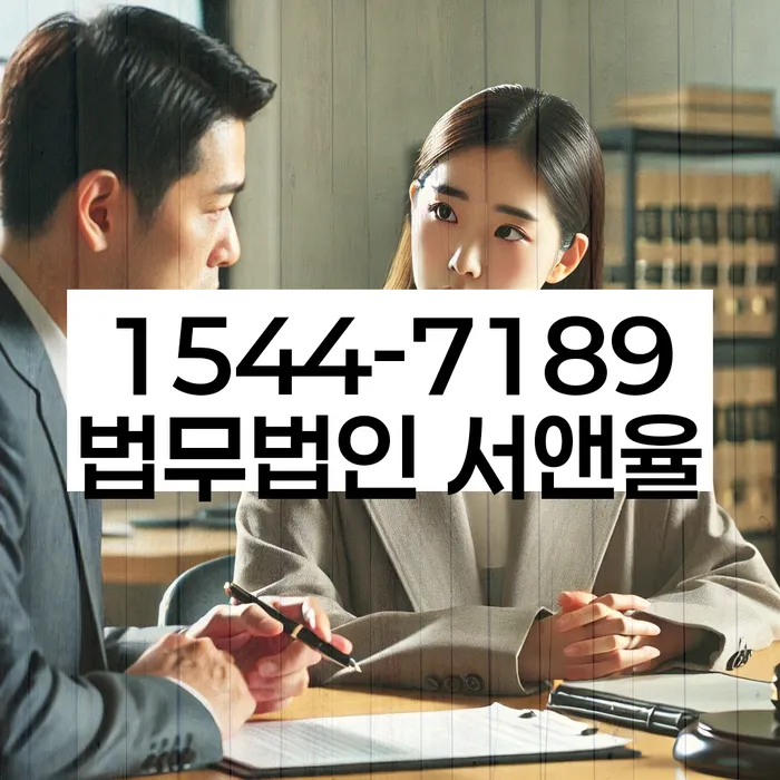 개인회생 신청 요건