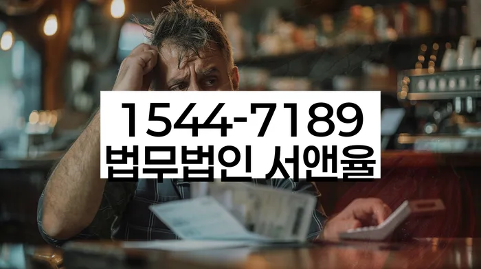 창동 개인회생 하는 방법