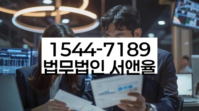 강원도 개인회생