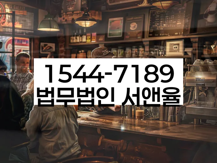 적절한 키워드