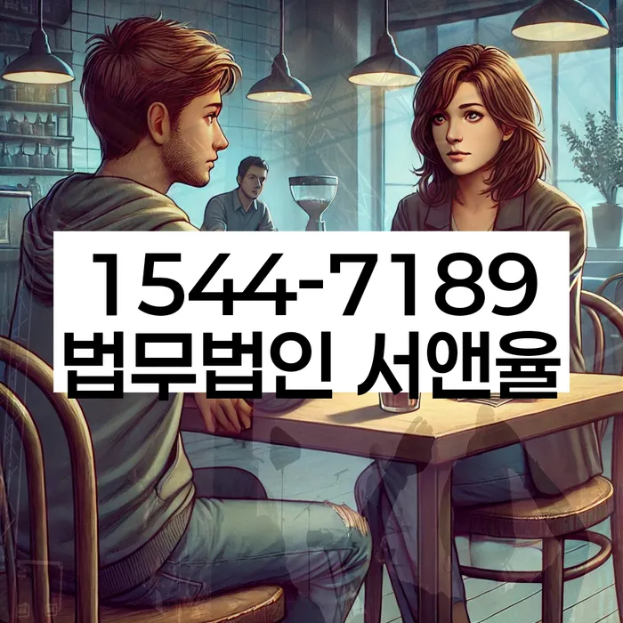 개인파산 가능성