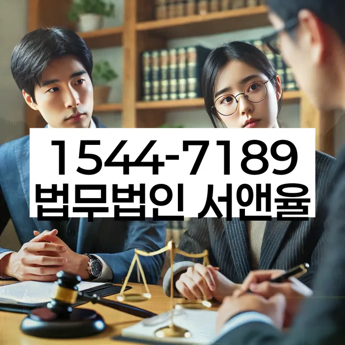 충청남도 당진시 석문면 파산자