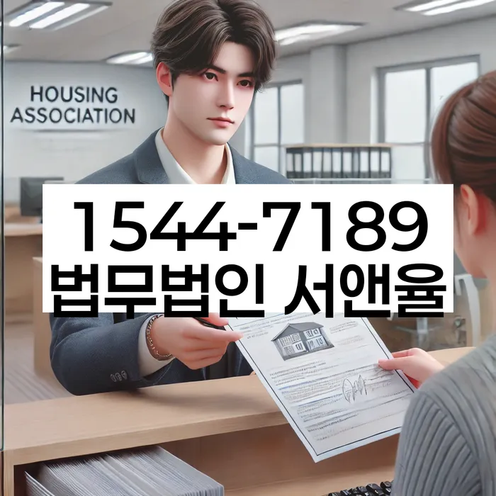 적절한 키워드