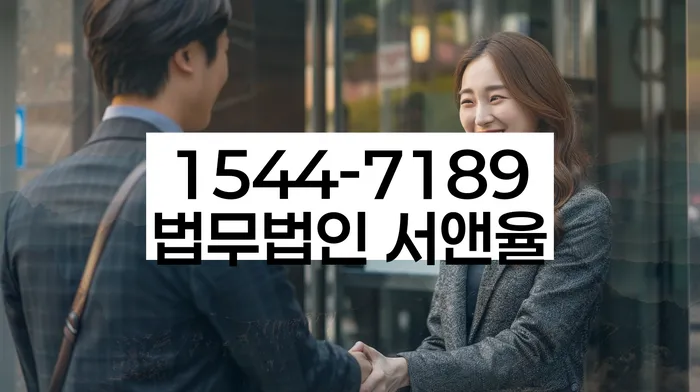 적절한 키워드