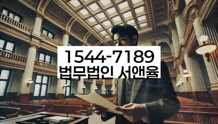 적절한 키워드
