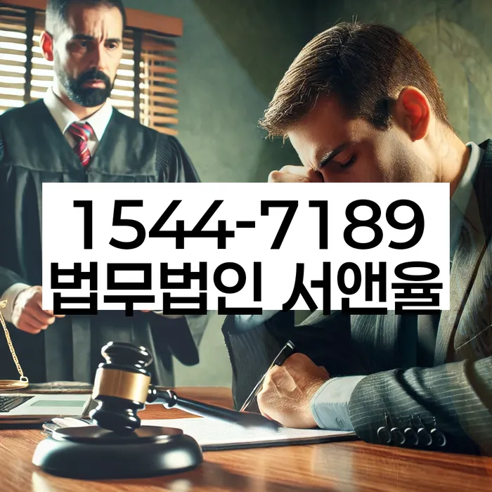 개인회생 진술서 작성요령