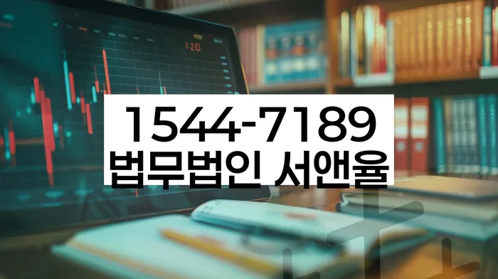 채무증대경위서