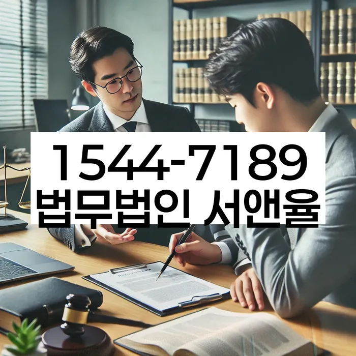 대구개인회생신청